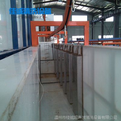 電泳線配套設(shè)備與涂裝設(shè)備 構(gòu)建高效涂裝生產(chǎn)線的關(guān)鍵